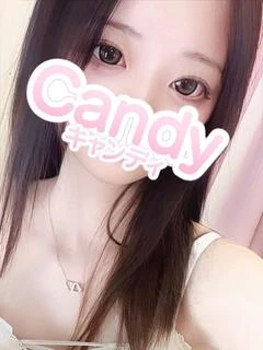 れお
