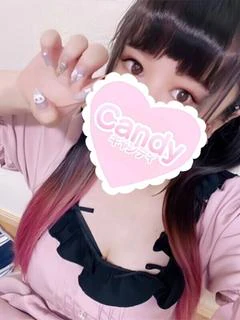 まの