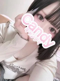 うさ