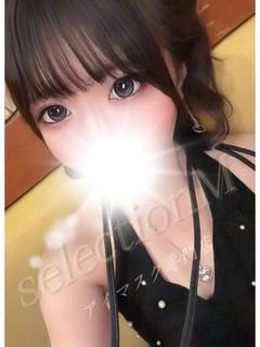 なの