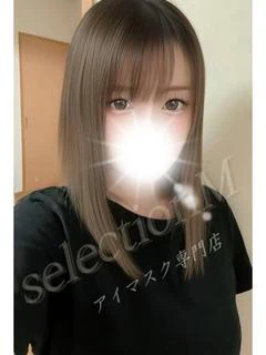 みあ