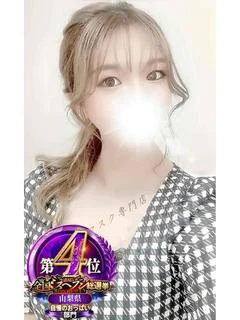 こころ