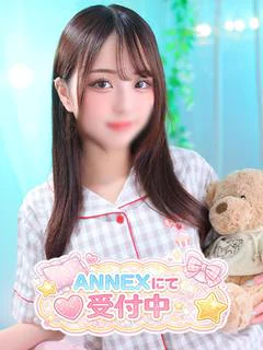 ゆら