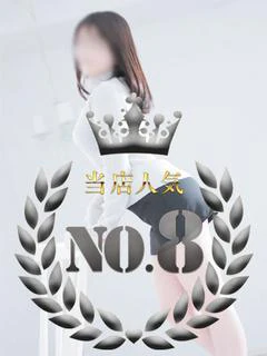 白木あやね