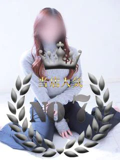 三上えむ