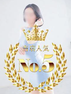 香月すみれ