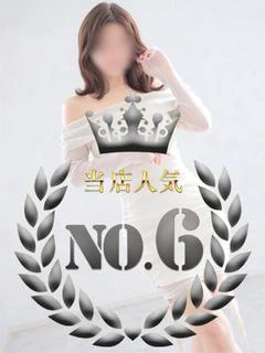 進藤のあ