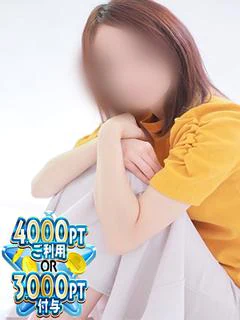 黒崎ゆりか