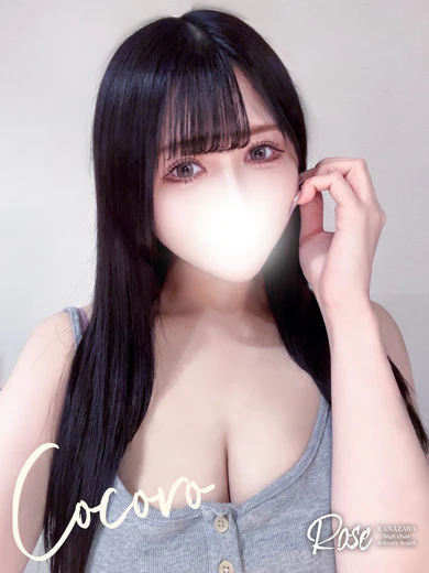 快 プロフィール画像