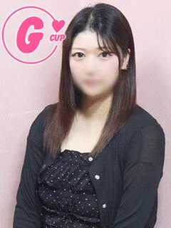 まり