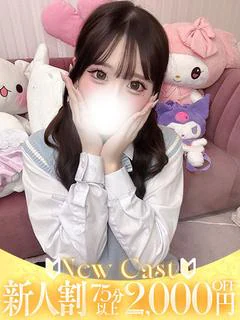 りぼん