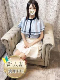 ぴよ