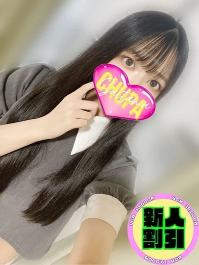もあ プロフィール画像