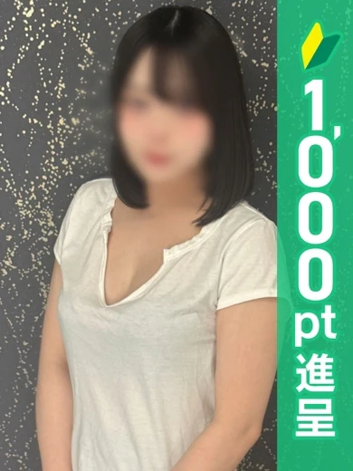 長澤りりあ プロフィール画像