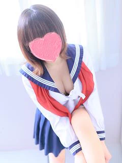 せら