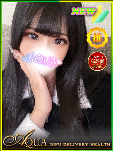 アカネ【注目の小柄激カワ美少女】 プロフィール画像