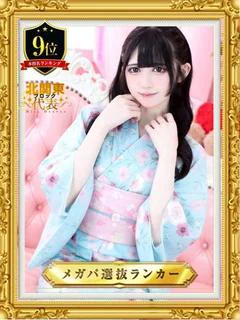 リンゴ