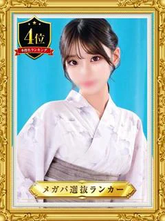 ラナ プロフィール画像
