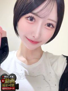 りか