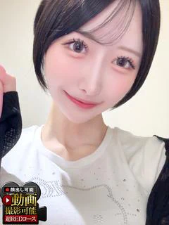 りか