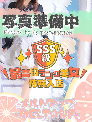 きらら☆激カワ現役学生さん☆ プロフィール画像