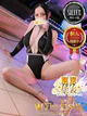 ひびき プロフィール画像