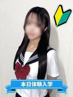 つき