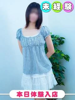 しいな