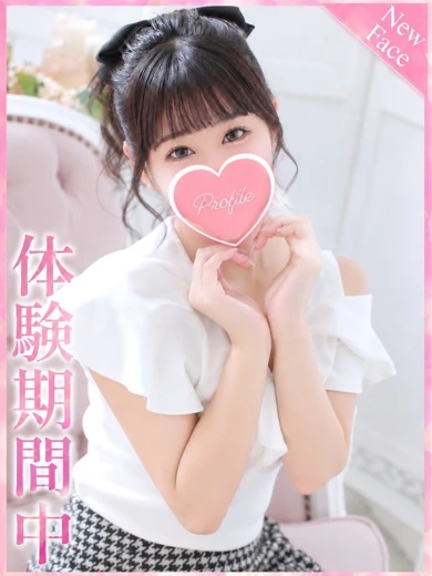 ちいちゃん プロフィール画像