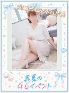 ねね️️️