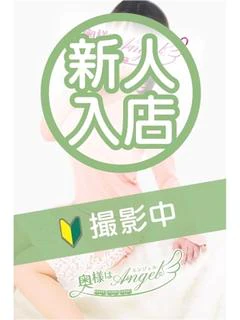 らら