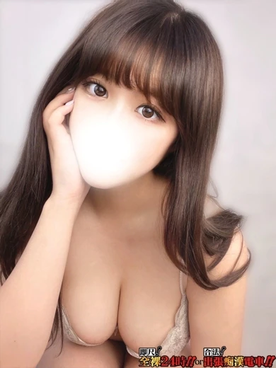 岡咲えりみ プロフィール画像