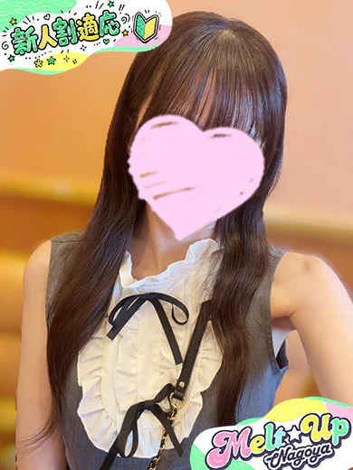 みり☆168㎝長身美少女☆ プロフィール画像