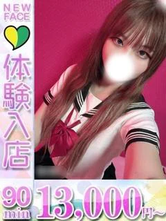 るき