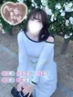 ひなみ プロフィール画像