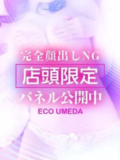 みづき