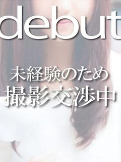 りり