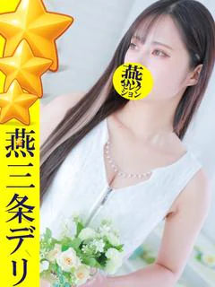 【芹那】キャバセレの顔面担当