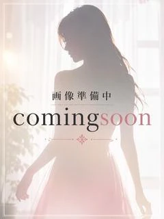 えれな
