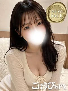 ひなた