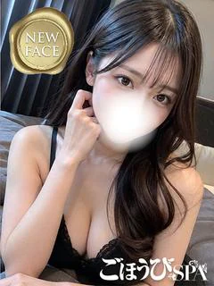 みお