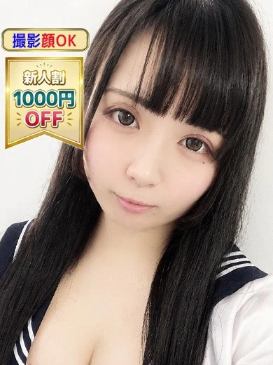 ゆん プロフィール画像