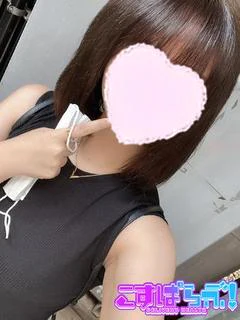 りゅう