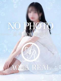しの