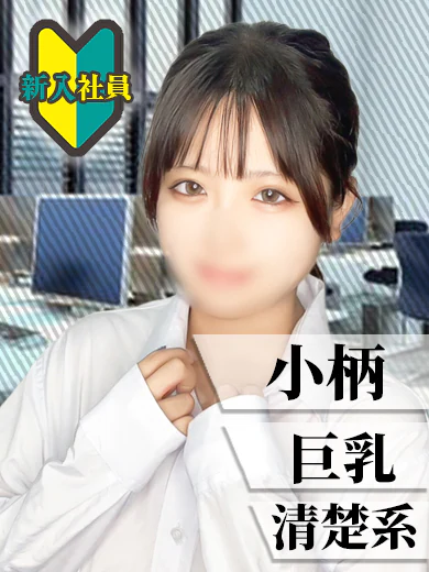 みい プロフィール画像