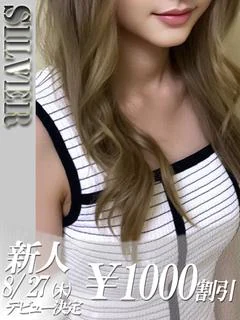 にこる