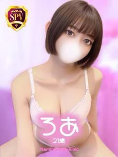 【ろあ】♡ド...