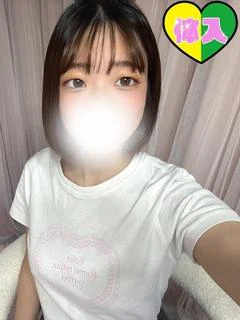 りな