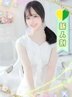 ひかり