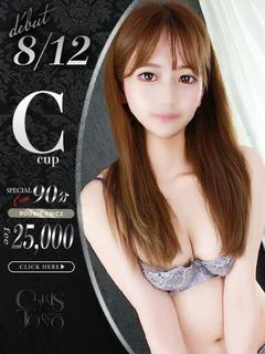佐藤ゆみ